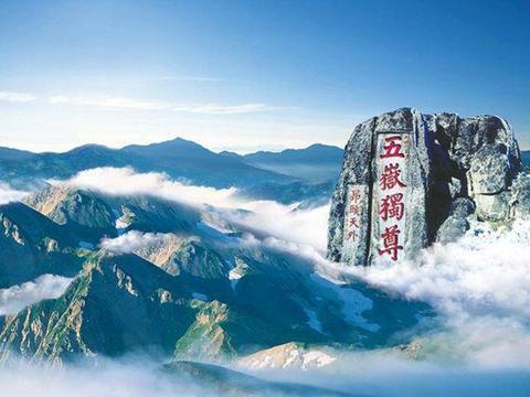 它被誉为“天下第一山”,也是中国最令人震撼的十大名山之一!|名山|泰山|飞瀑_新浪新闻