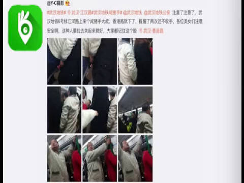 撕女生内裤内衣的视频_女生内衣内裤(2)