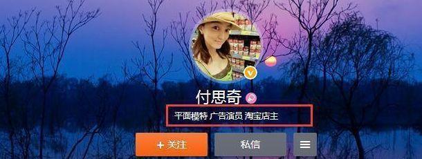 就拿冯小刚组的三强来说,夏妮娜几乎在网上搜不到她的任何报道.