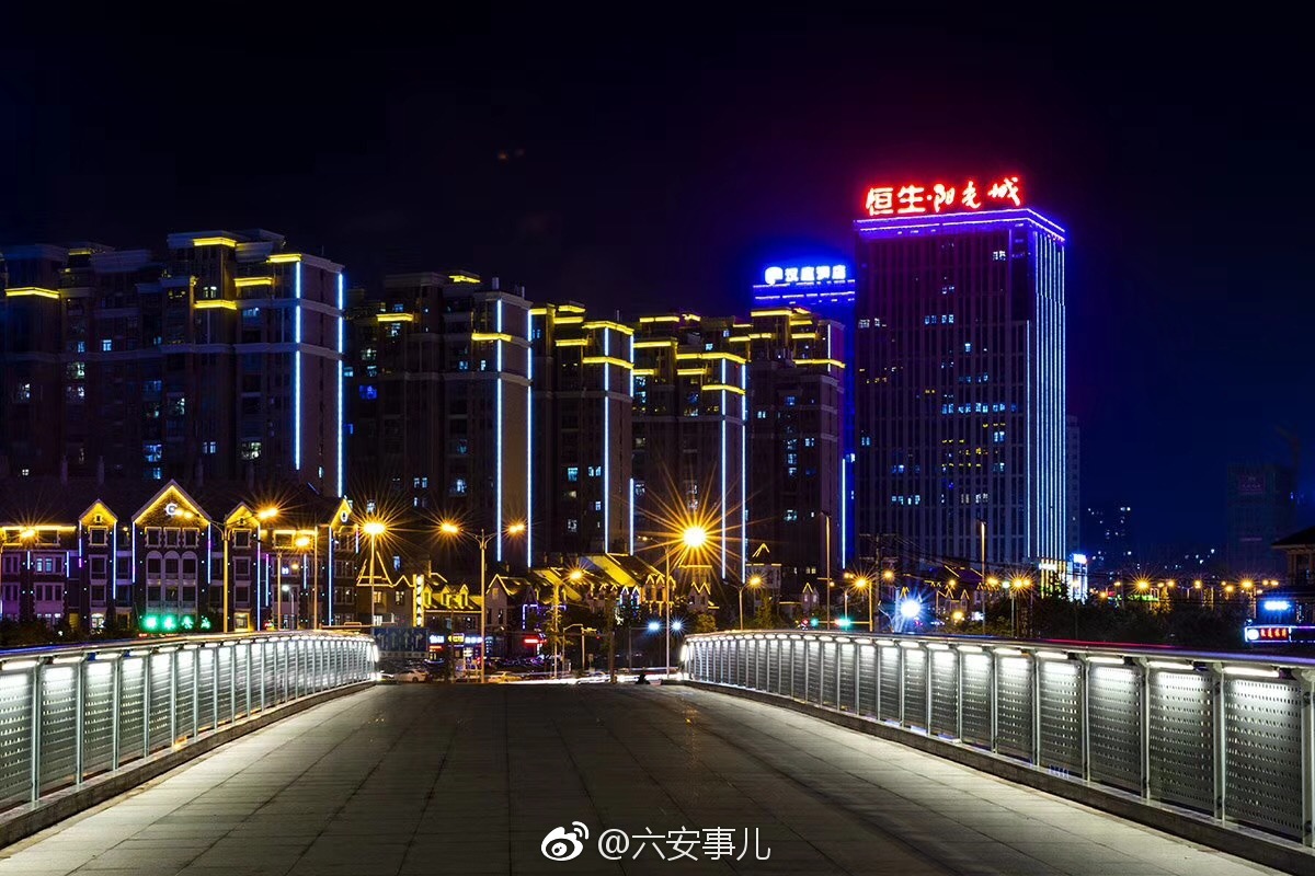 六安火车站夜景图片图片