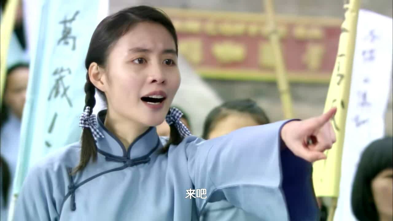 《风筝》为什么漂亮的冷眉珊不适合农村小伙马小五?