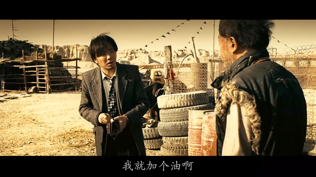 《我不是药神》最被忽略的“狠角色”是61岁的他,演技只需用眼神