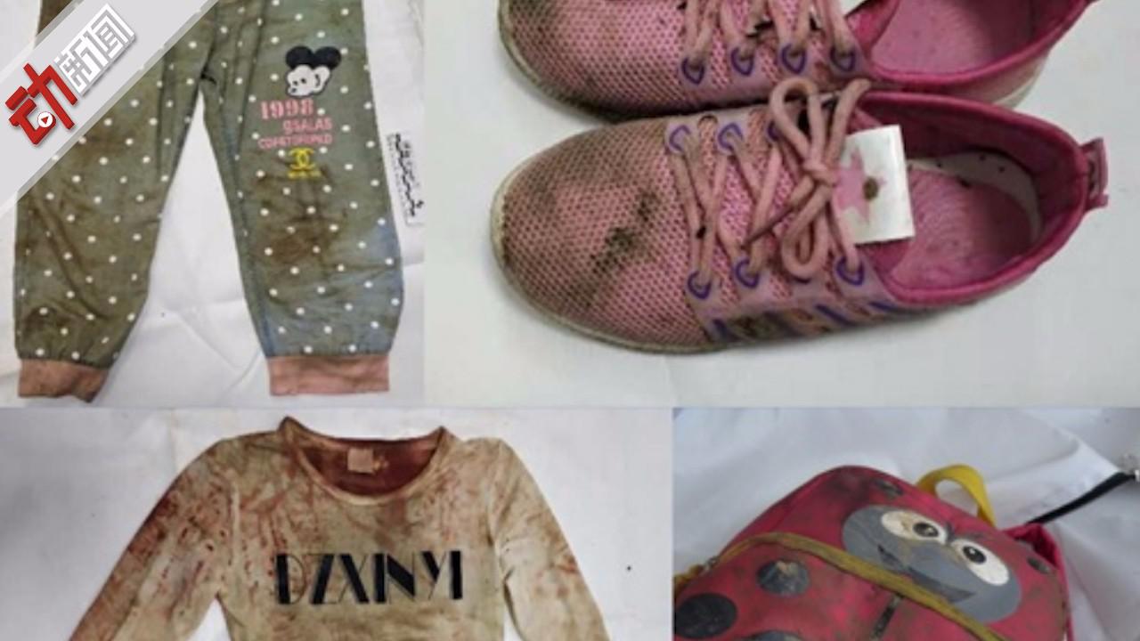 明星预测世界杯【h组:波兰vs塞内加尔|袁弘:年轻的塞