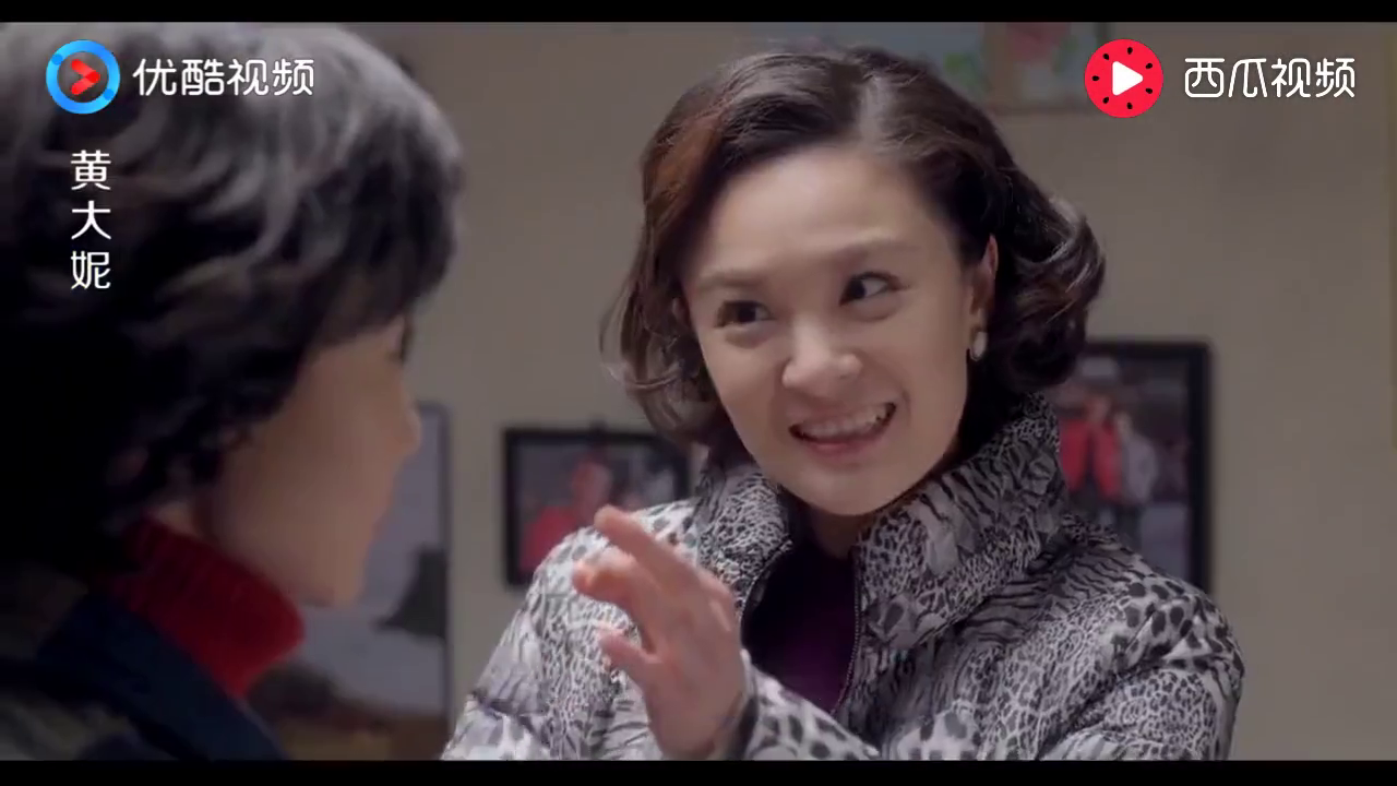 黄大妮江铁英要把建邦的别墅要来给春雷当婚房,做白日梦呢