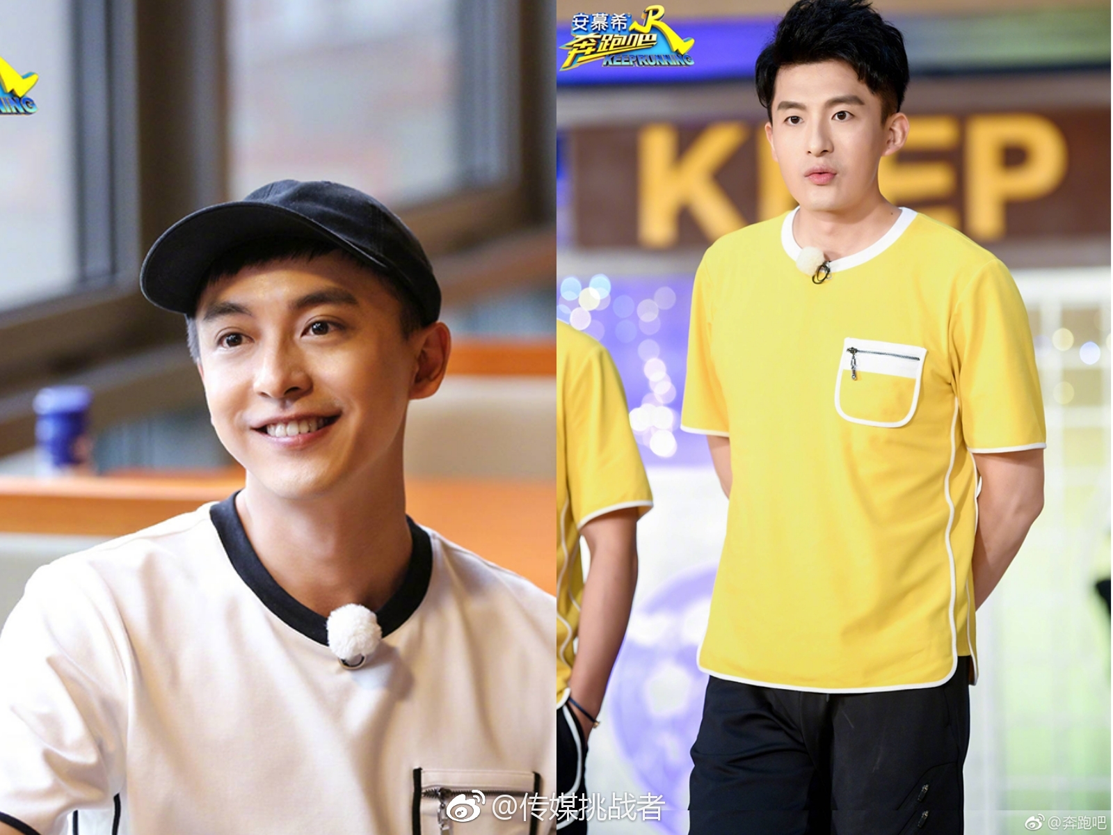 线,又期待会想见,天会晴会暖阳光在手指间@陈赫  @娄艺潇  @孙艺洲