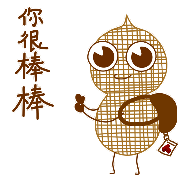 母亲逆行被罚怒怼交警,15岁女儿写信给交警替妈妈道歉