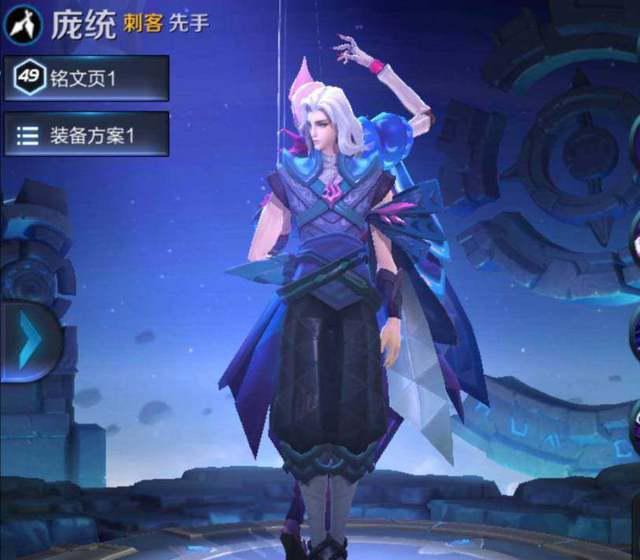 王者荣耀:原来庞统的恋人是诸葛亮,两人对白太有爱!