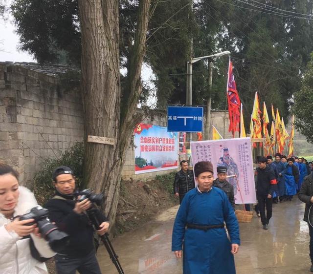 傅氏宗亲清明祭祖活动邀请函|朱元璋|大将军|傅友德_新浪新闻