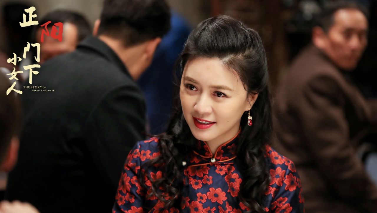 《正阳门下小女人》完美收官,田海蓉说:不是结束而是另一个开始