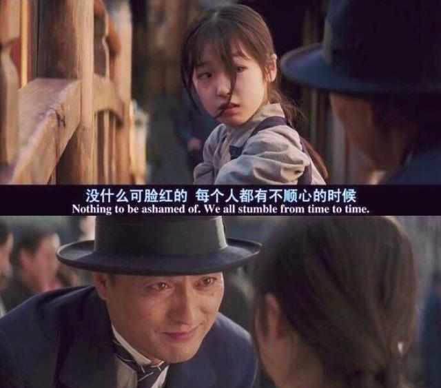 电影台词:好久不见,真的过了好久