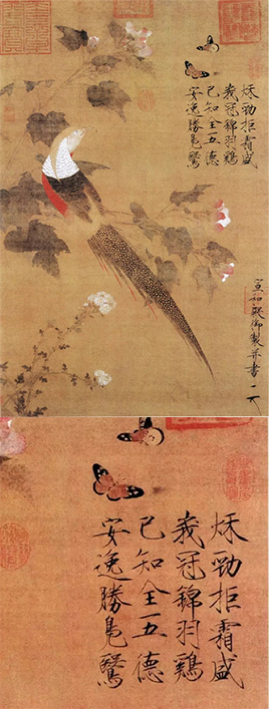 《芙蓉锦鸡图》(传)这幅画是赵佶创作的绢本双勾重彩工笔花鸟画,整体