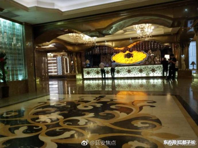 西安雁塔区七号公馆国际会所 有偿陪侍提供色情服务