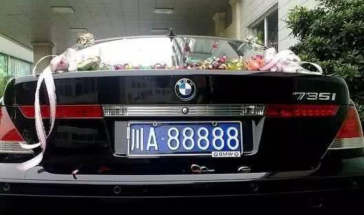 四川省88888车牌挂啥车有凯迪拉克宝马最霸气的是川k