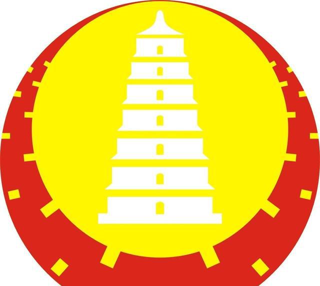 【游记】西安漫记(1)|城墙|西安|贾平凹_新浪网