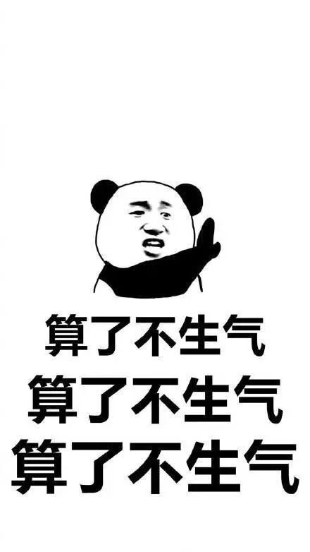 有个不懂浪漫的男朋友1分钟原谅他八百遍都不够