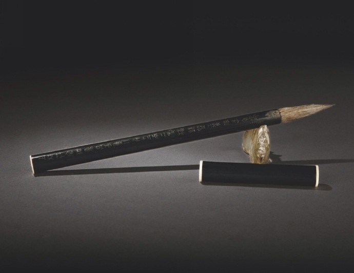 古代文房四宝之一 毛笔