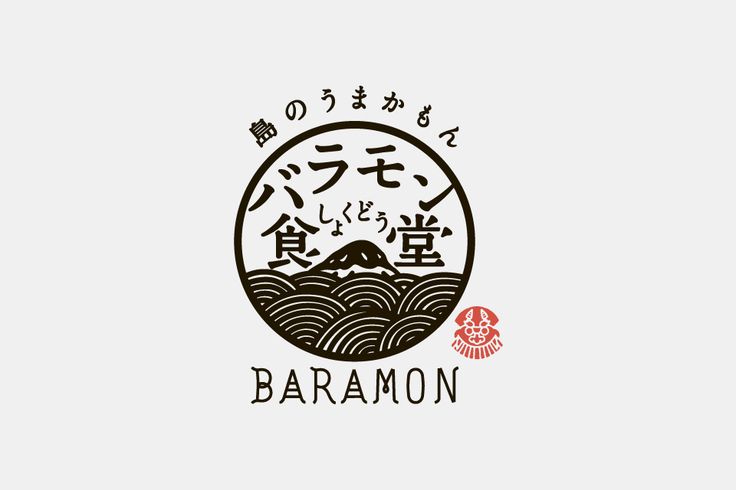 来一组日本创艺logo设计