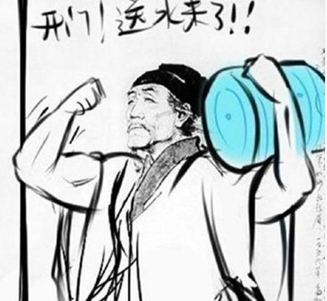 学生的奇葩课本涂鸦,图二杜甫成送水大爷,图四眼镜都要掉了!