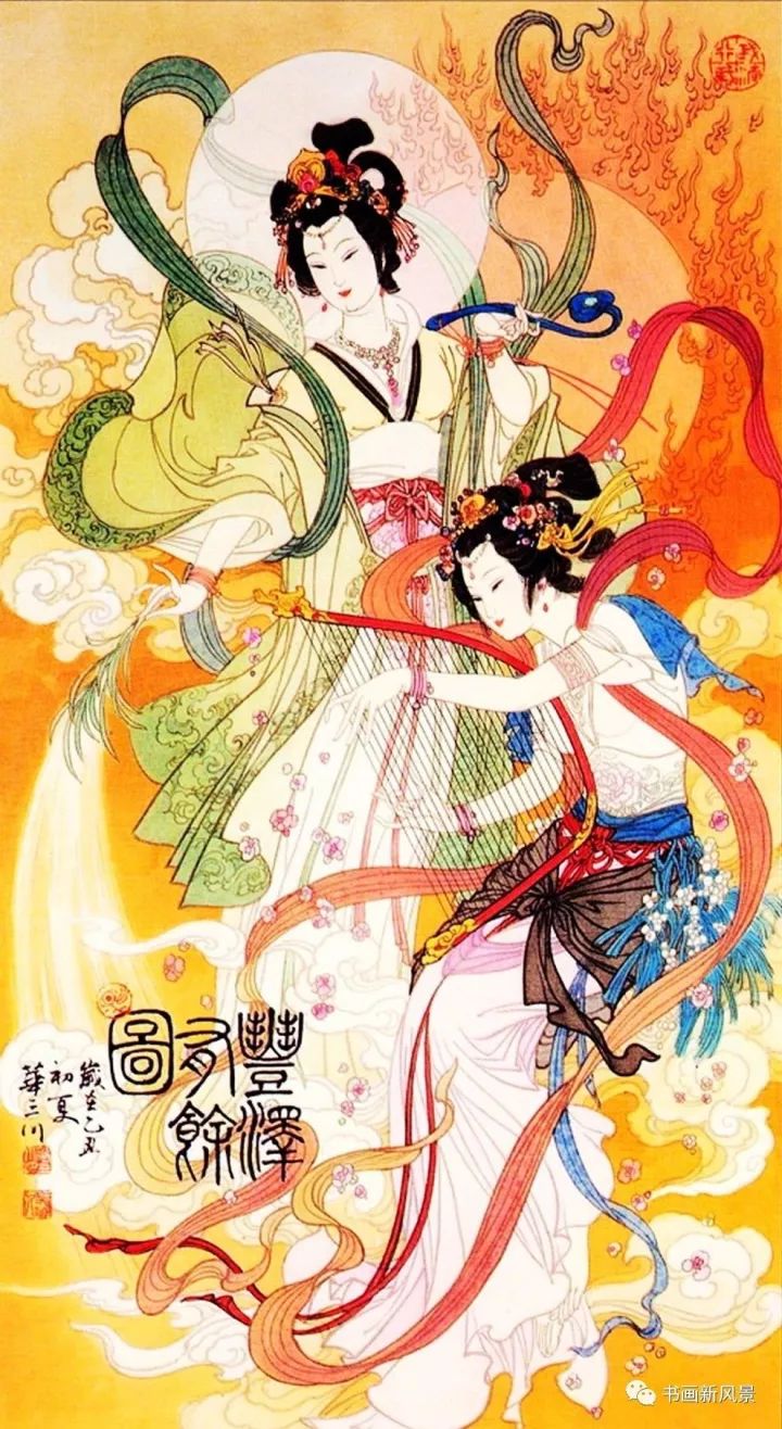 华三川仕女图鲜艳动人