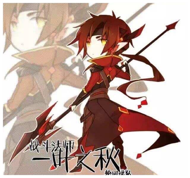 全职主人:银武排在第二位,叶秀的冷静只能排在第二位,最后一位