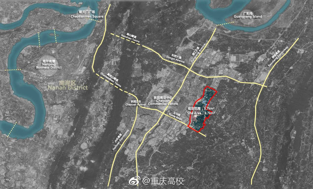 最终落户茶园新区