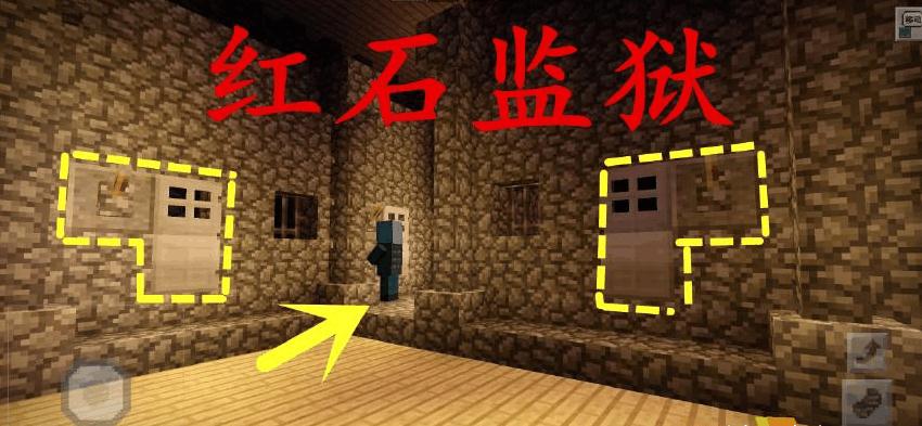 我的世界林地府邸恐怖的13间房据说80死在入口