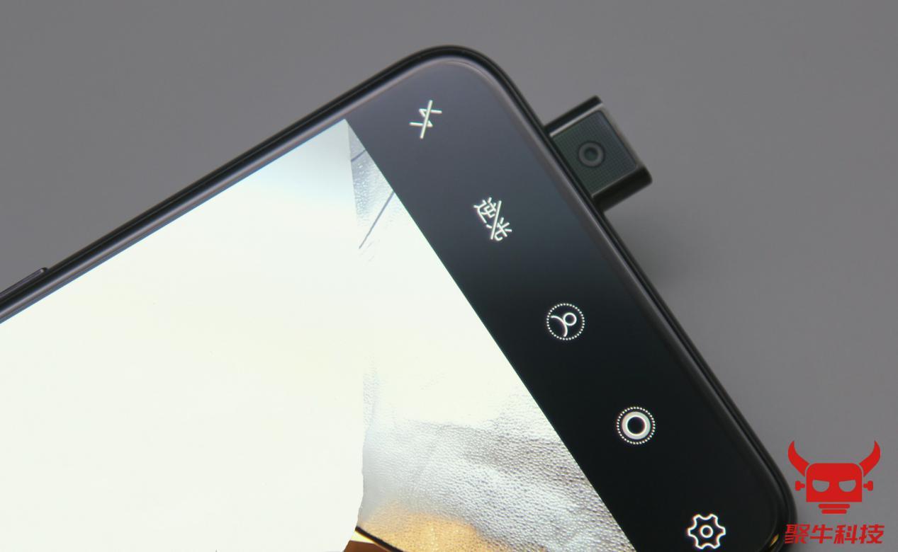 上上下下的享受 伸缩镜头全面屏旗舰vivo nex是这个样子