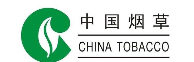 中国烟草招聘考试:烟草行业知识备考试题