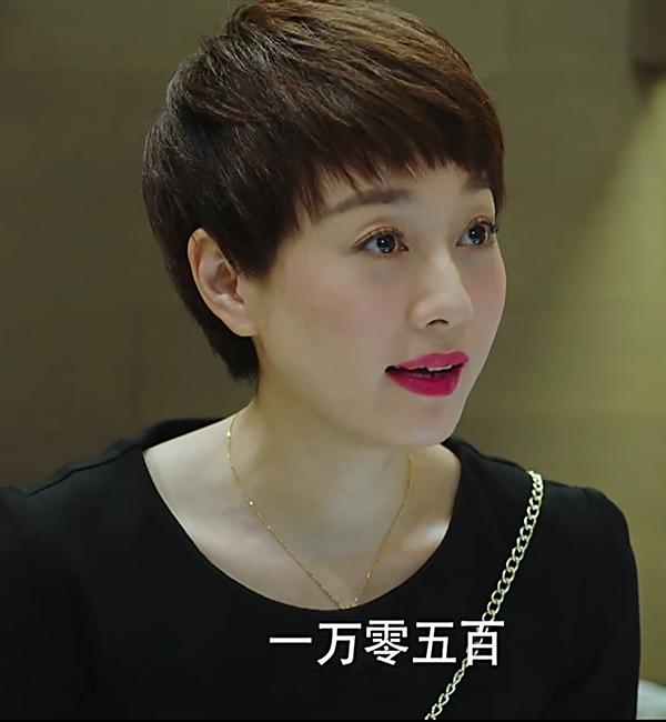 《我的前半生》,罗子君上班的名店到底是什么来头?