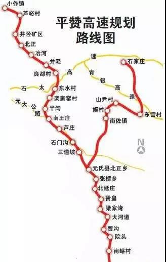 赞皇县将结束无高速公路历史