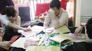 打5元10元麻将算不算赌博?