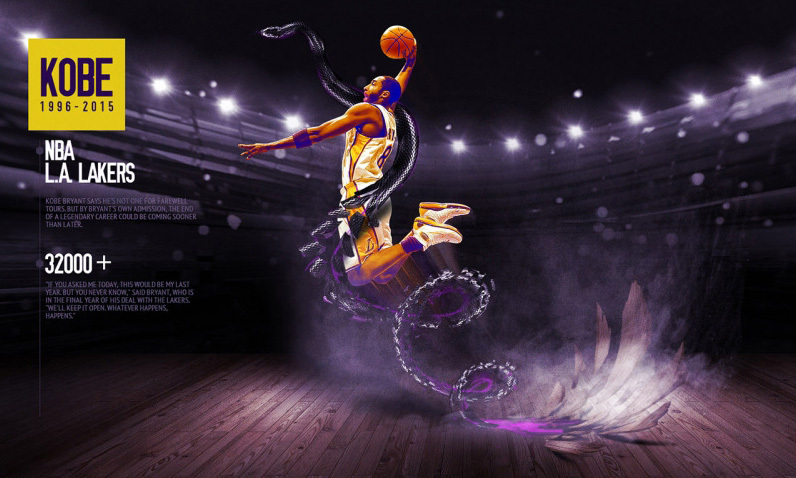 本篇教大家如何巧用 设计制作一个黑曼巴&科比酷炫特效海报