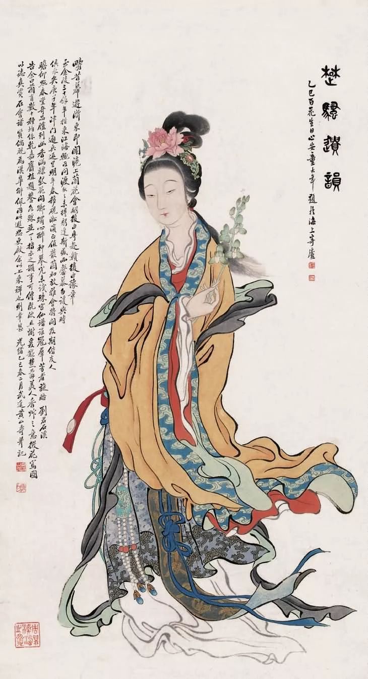 晚清画家黄山寿作品里为什么看不到一丝改朝换代的惊涛骇浪