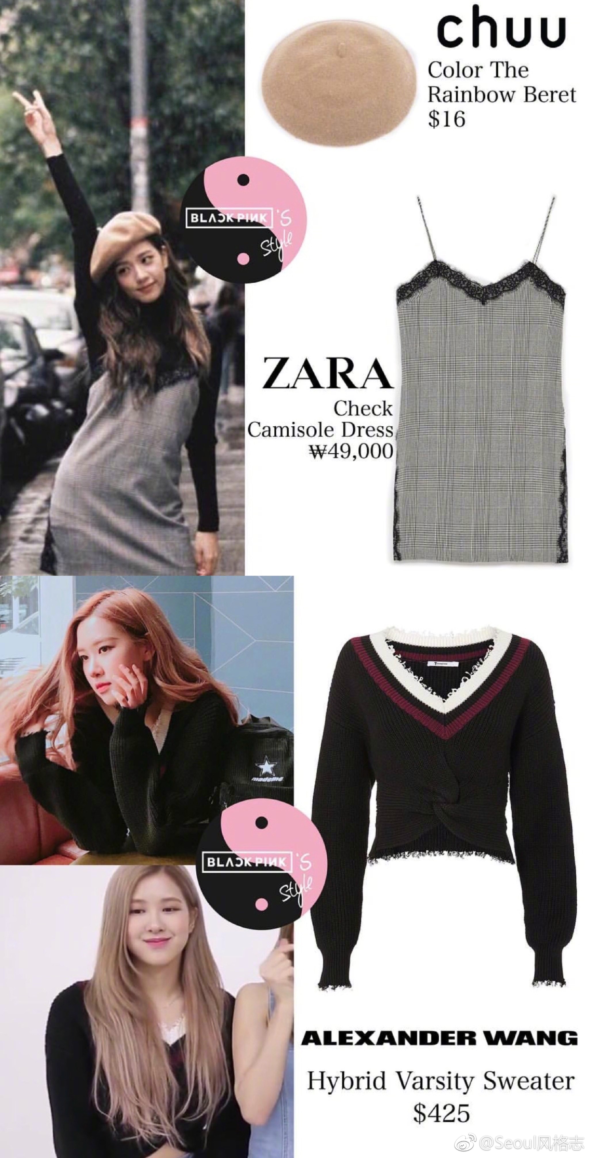 blackpink服饰品牌小搜罗,和guess的合作也很抢眼