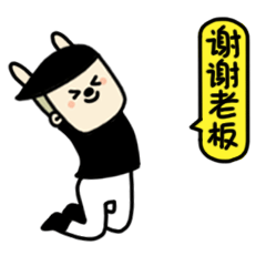 表情包|红包|感谢你_新浪新闻