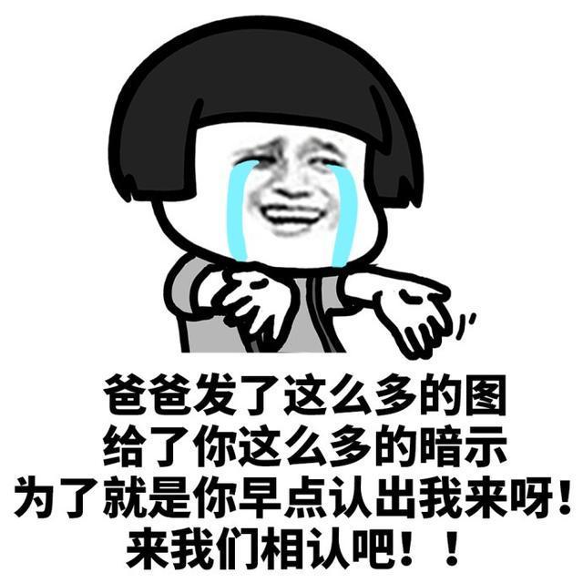 幽默笑话:大学室友幽怨地对我说,我要你电脑里消失的那35g