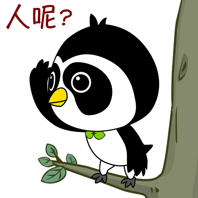 640_640gif 动态图 动图