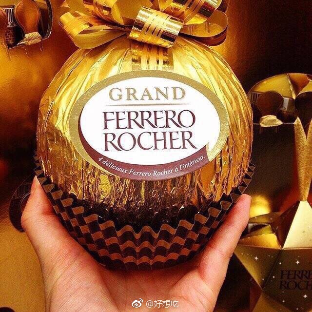 好大的一颗费列罗