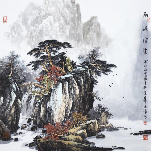 画家单玉清《幽远高雅的意境山水》