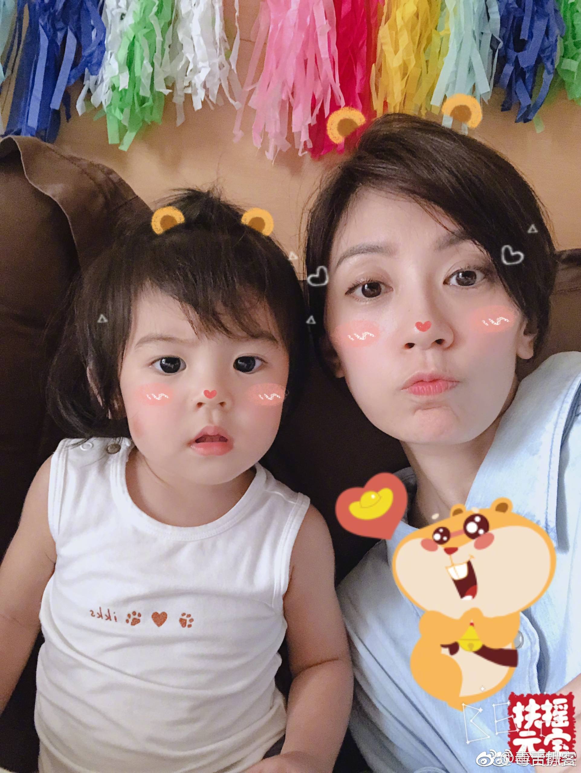 贾静雯婚礼日期,676767定了今年11月份在巴厘岛举行!