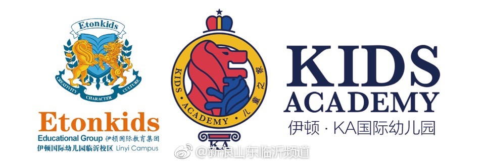 北京伊顿ka国际幼儿园临沂旗舰园媒体开放日完美落幕