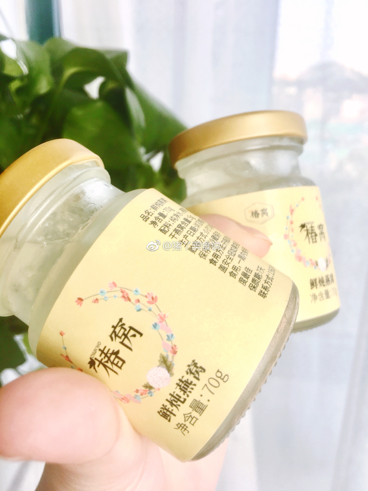 爱你长长久久,鲜艳燕窝周卡7799永生花盒77法国恒尊酒庄红葡萄酒