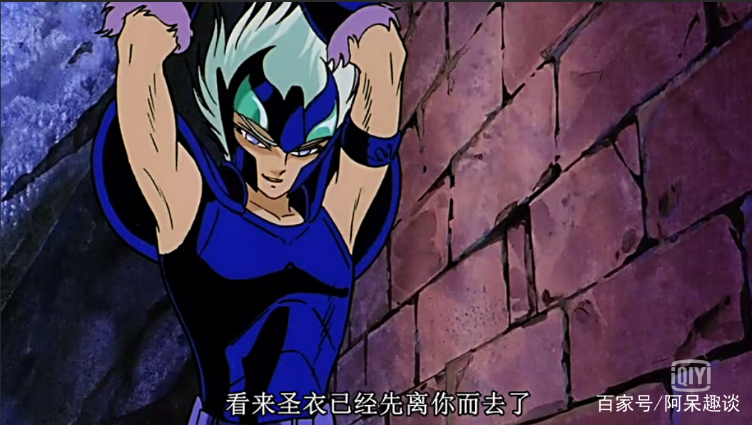 乌勒尔这个名字来源于北欧神话中的冬神,本身实力强大,武器是一把佩剑