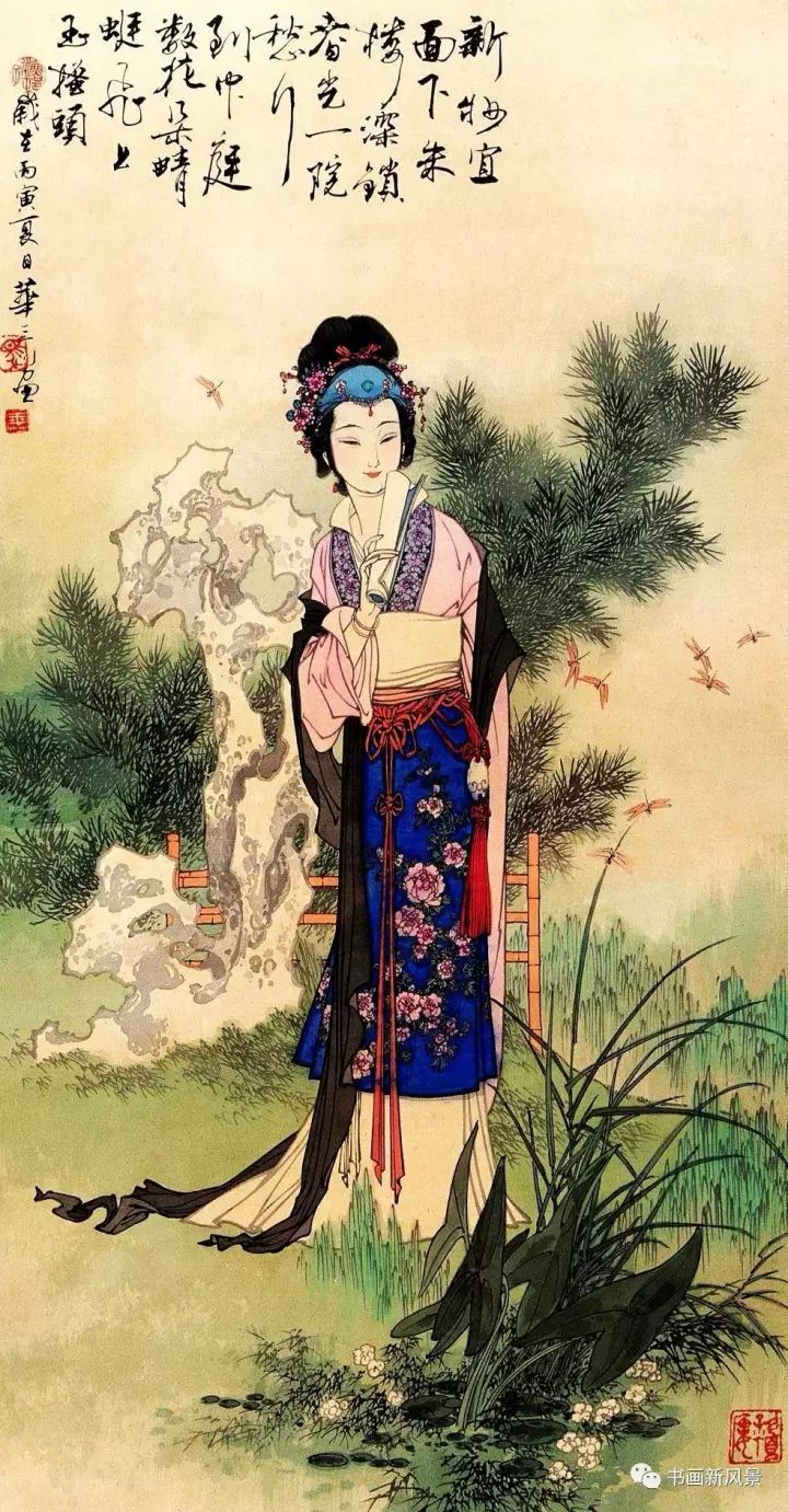 华三川仕女图鲜艳动人