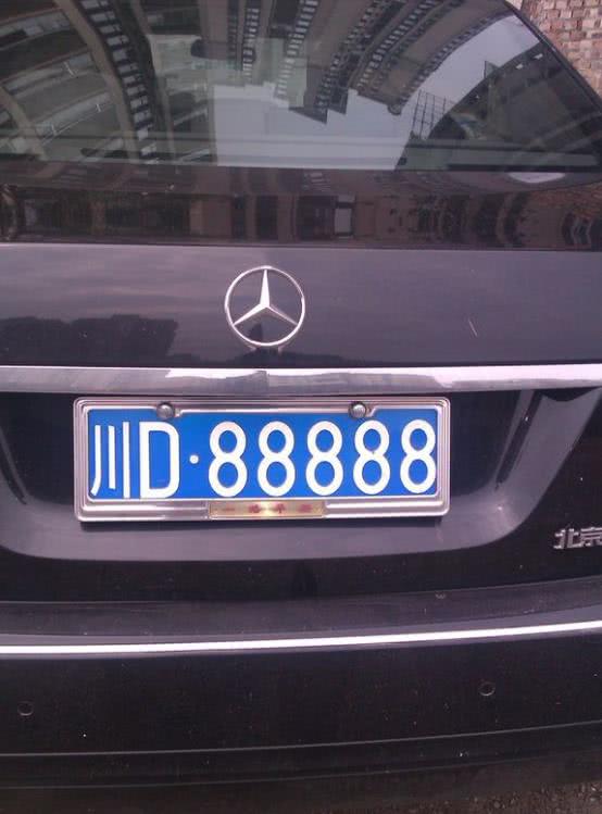 四川省88888车牌挂啥车有凯迪拉克宝马最霸气的是川k