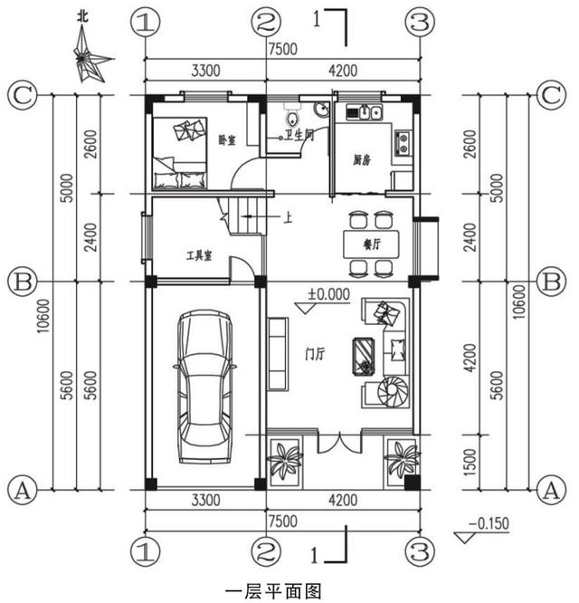 75x106米新农村别墅干净清爽省钱