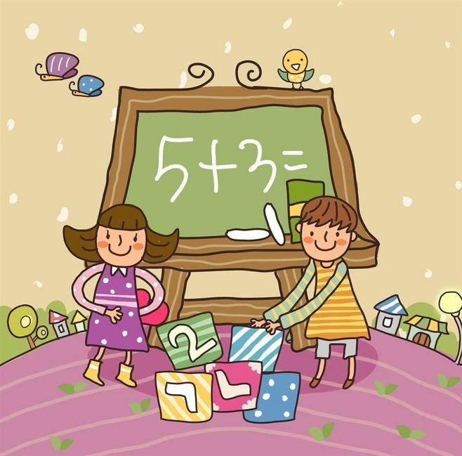 提高孩子的计算能力, 也可以有效地提高数学成绩, 重要的是技巧