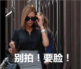 《红韶愿》抄袭苏醒的歌,怎么连周杰伦、贝嫂