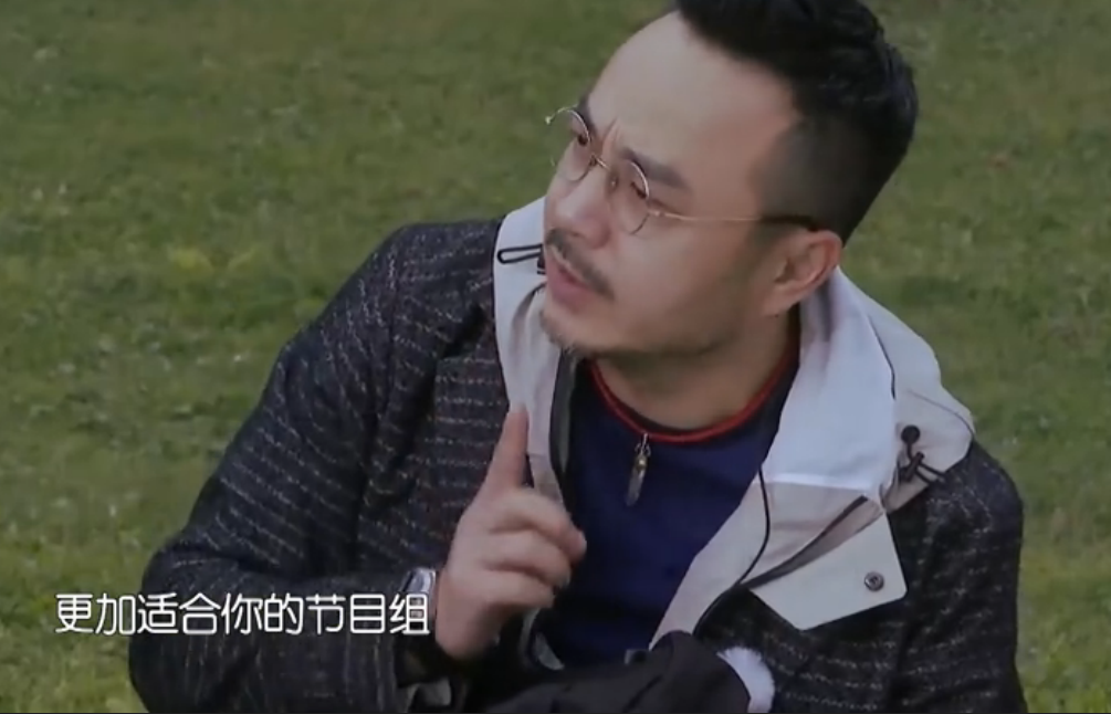 《野生厨房》加量番外!林彦俊随身带"警棍",汪涵嫌弃要赶人