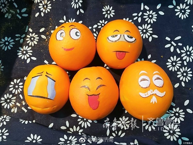 济南长清一超市现水果版"表情包"